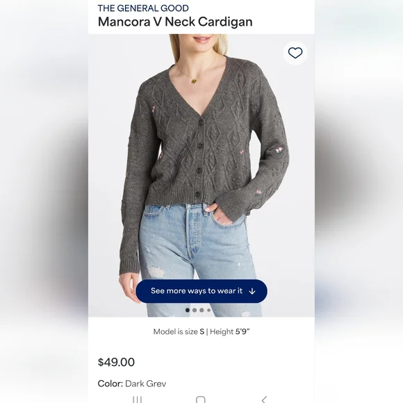 Gray Cable Knit Cardigan Sweater - Picture 2 of 3